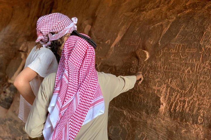 Wadi Rum Desert Tour with Lunch & Sunset