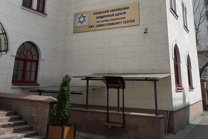 Jewish History of Kyiv including Babi Yar Memorial Private Tour