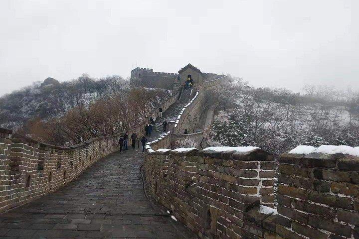 Beijing: Mutianyu Great Wall Private Layover Tour with Options