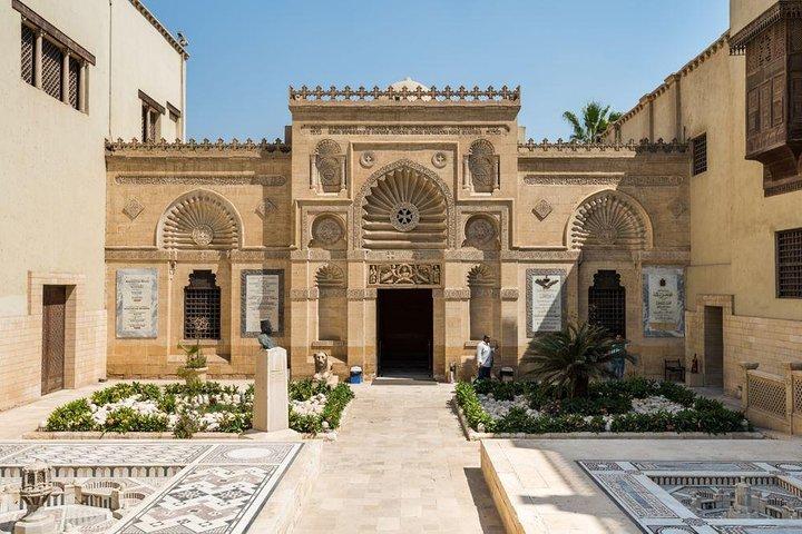 Day Trip To Egyptian Museum, Old Cairo & Bazaar