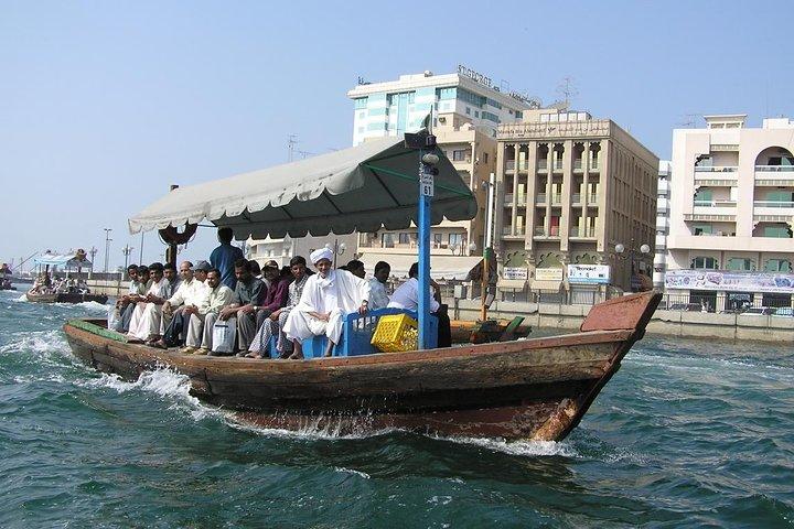 Dubai Cultural & Modern Tour (Private City Tour)
