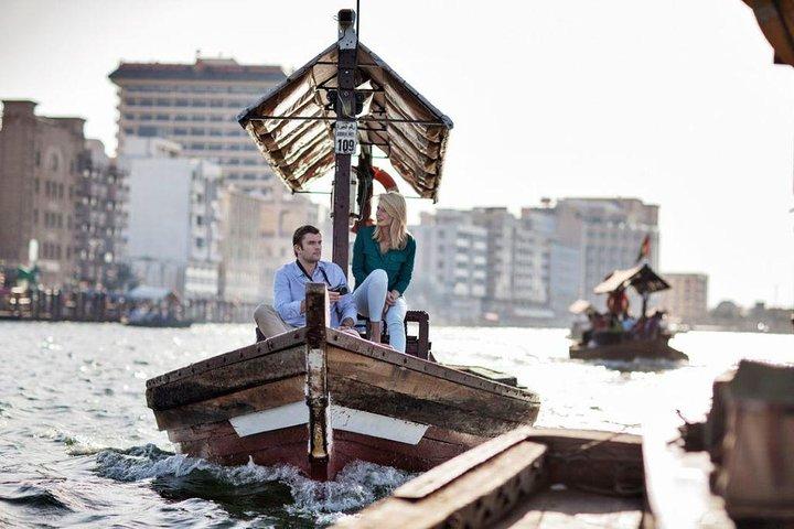 Dubai City tour sharing (Tours and sightseeing )