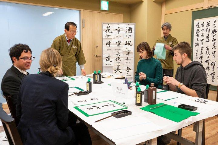 Japanese Calligraphy Experience