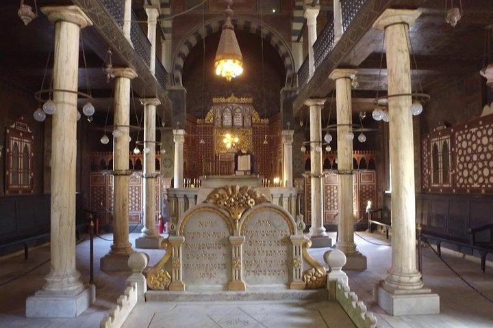 Private Day Tour To Old Cairo Visit Ben Ezra Synagogue