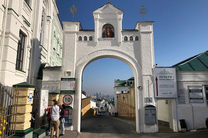 3-Day Small-Group Highlights Tour of Kyiv