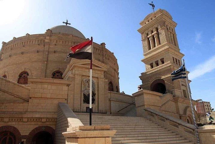 Cairo City Tour Egyptian Museum , Coptic Cairo and Bazaar