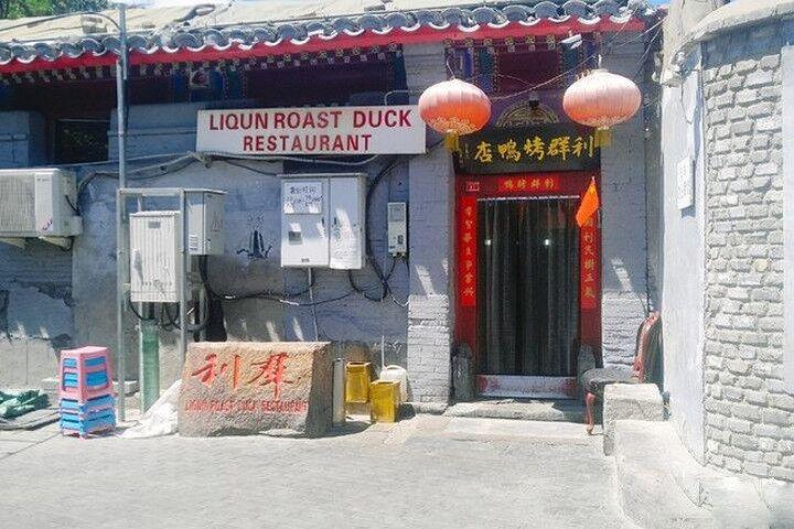 Quiet Huotong Tour Enjoy Delicious Peking duck in Hutong & Tea-tasting in Hutong