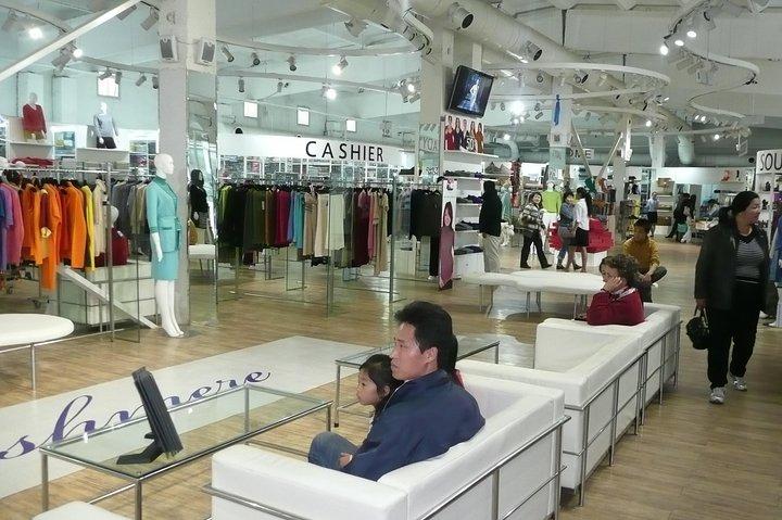 Full Day Tour of Ulaanbaatar With Museum, Black-market Cashmere Factory Store