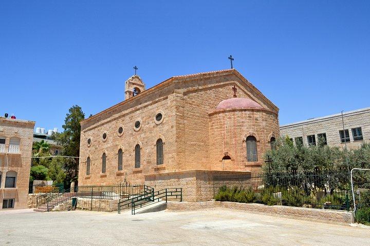 Private Tour Madaba, Mount Nebo, Bethany Baptism Site & Dead Sea from Amman