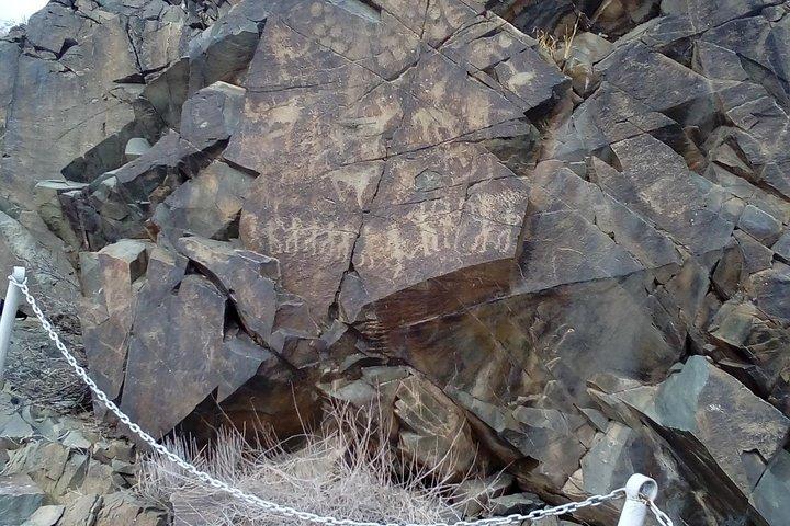 Day Trip to Tanbaly Petroglyphs