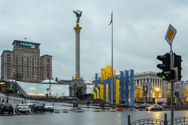 Memories of a Revolution: A Self-Guided Audio Tour in Kyiv