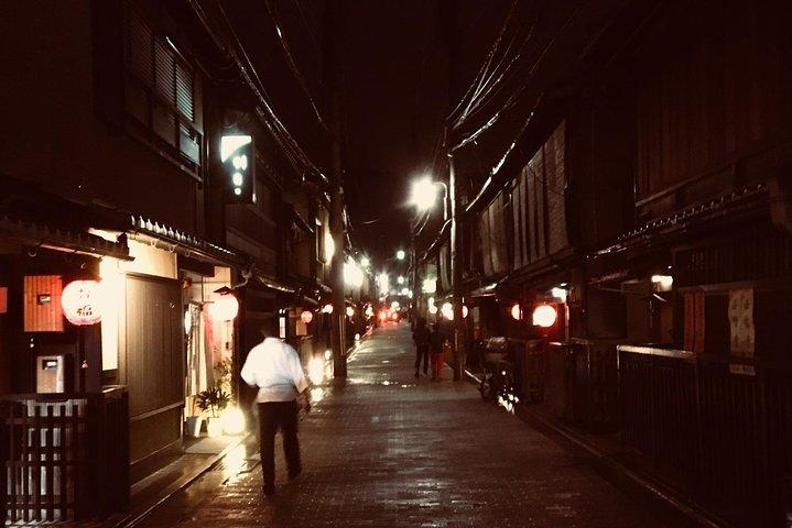 4 hours private tour of Kyoto