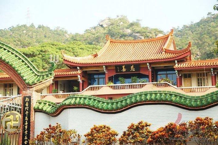 Xiamen Day Tour: South Putuo Temple and Gulangyu Island