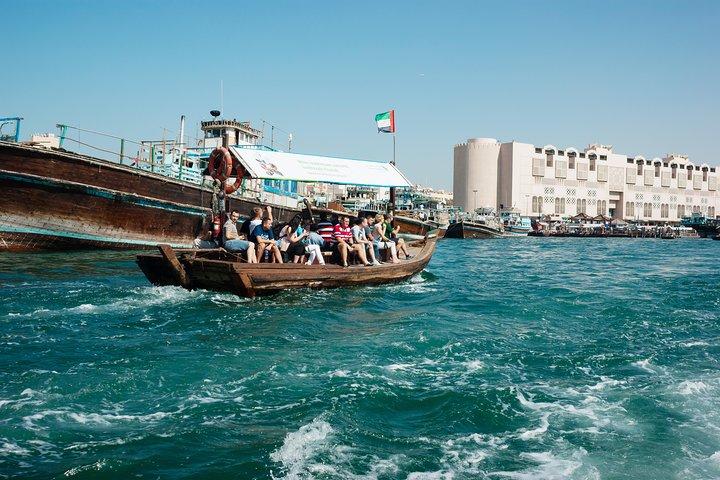 Half Day Dubai City Tour (Sharing Basis)