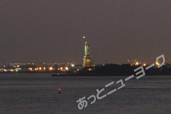 【Japanese Tour】After-Musical Night View Tour (Skyscraper in New York: Spectacular Views of Brooklyn Bridge)