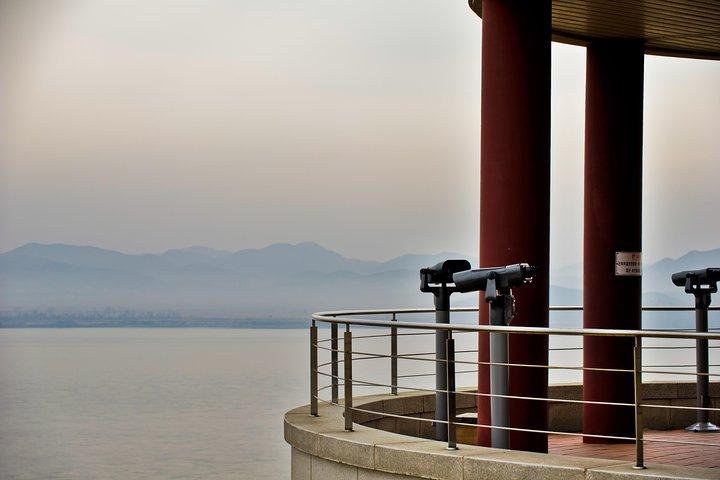 Full Day DMZ & NLL Combination Tour