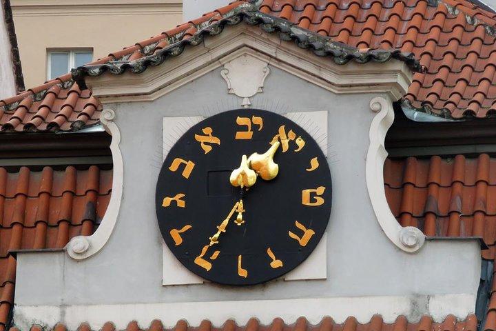 Jewish Prague With a Local Historian