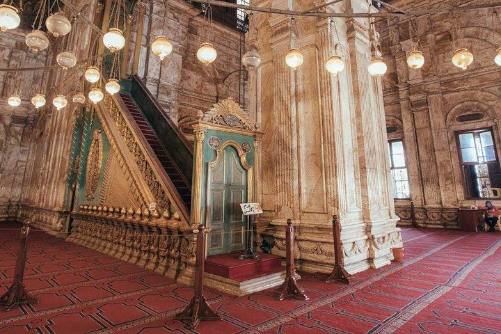 Egyptian Museum'' Tahrir Square'', Citadel and Old Cairo Tour