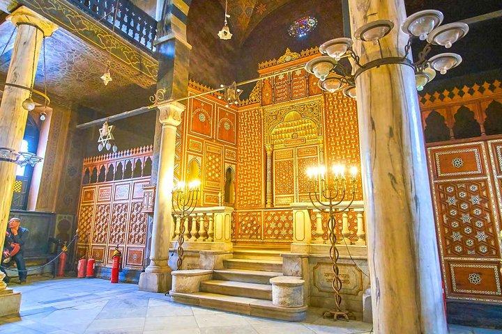 Private Day Tour To Old Cairo Visit Ben Ezra Synagogue