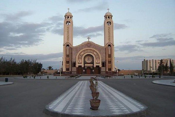 Trip to the Monastery of the Martyr Mina (MarMina the wonder) in King Mariout
