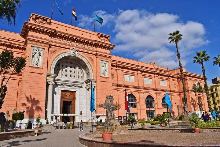 Cairo City Tour - Self-guided
