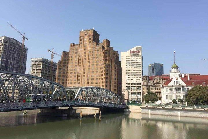 Private Tour with the Bund, Shanghai Museum, Circus World, Nanjing Road and More