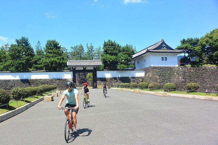 Tokyo Guided Small-Group Biking Tour