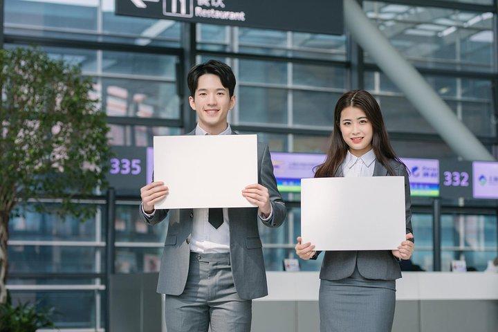 Private Departure Transfer: Hotel to Yangon International Airport (RGN)