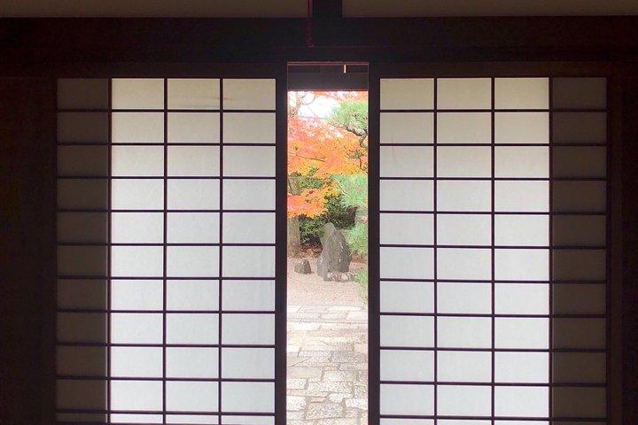 Private car tour in Kyoto (up to 9)