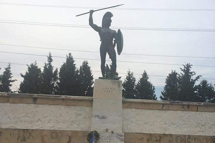 Full Day Delphi-Thermopylae