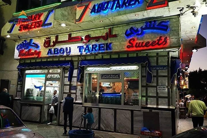 Downtown Cairo Half-Day Tour with Egyptian Dinner