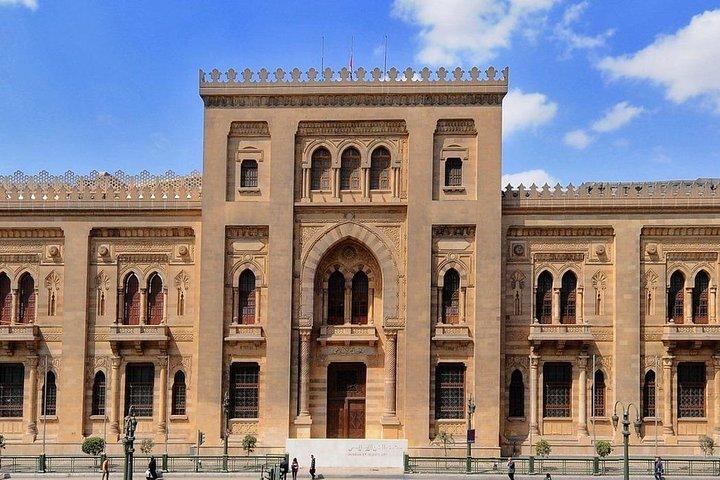 Islamic Museum, Al Azhar Sultan Hassan, Refaii & Moez street