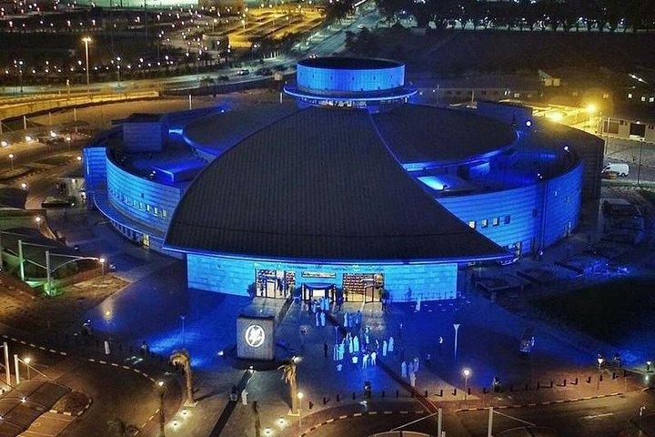 Kuwait City Oil & Gas Exhibition & Al Qurain Martyrs Museum Tour