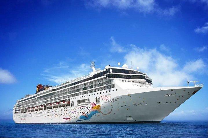 Tianjin Port to Beijing Private 2-Day Tour Include Mutianyu Great Wall