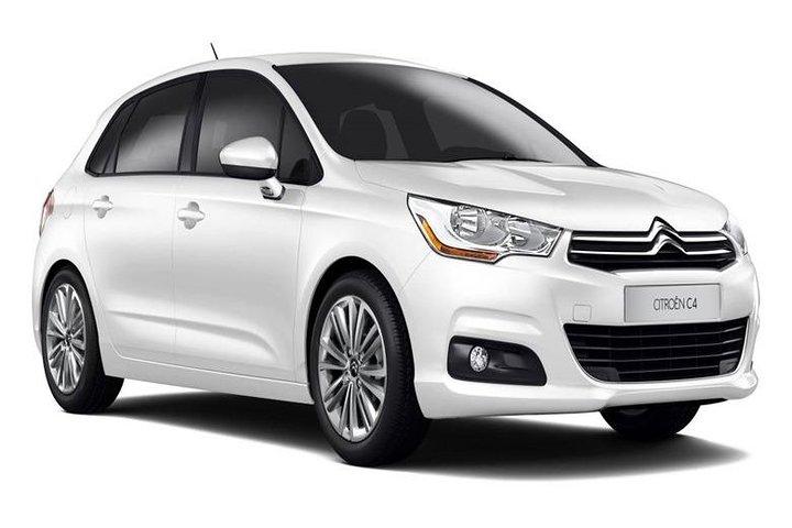Buenos Aires Aeroparque Jorge Newbery Airport (AEP) Private Transfer