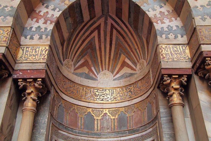 Mosque-Madrassa of Sultan Hassan