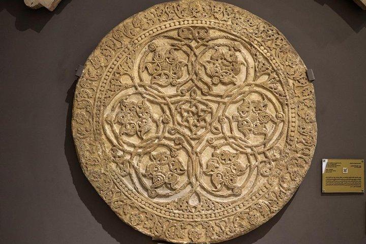 Museum of Islamic Art, Cairo