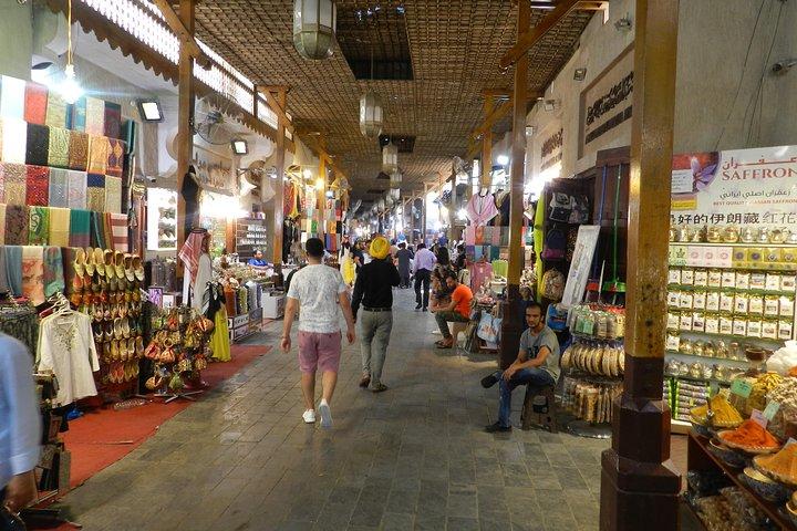 Complete UAE Full Day Tour from Dubai