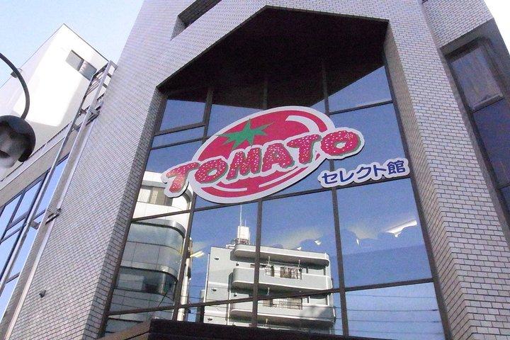 Private Nippori Fabric Town Walking Tour