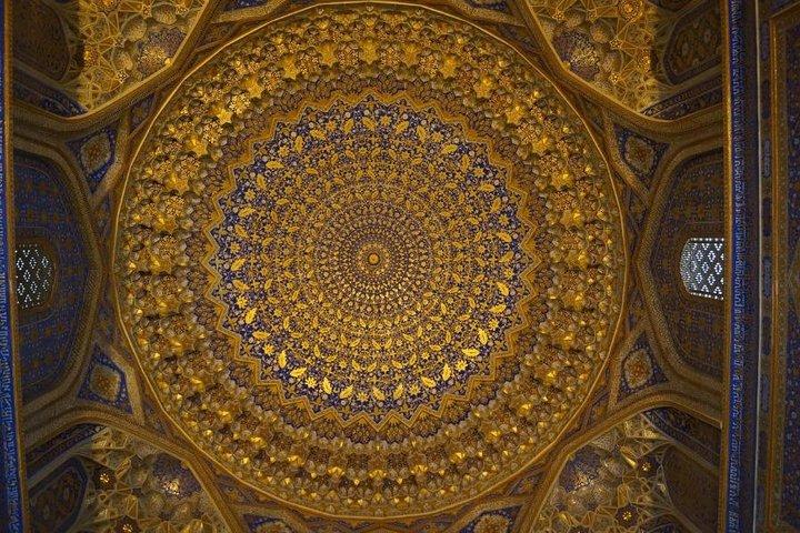 Samarkand Walking Tour