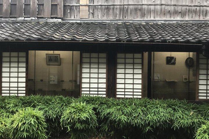 Kyoto: The Path Less Traveled (Private)