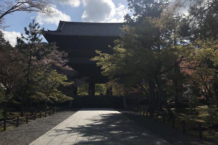 Kyoto: Zen Garden, Zen Mind (Private)
