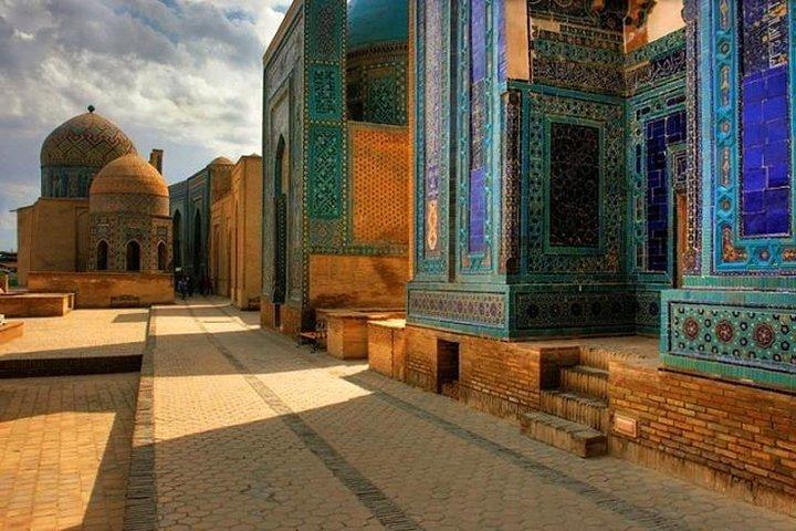 Samarkand day trip