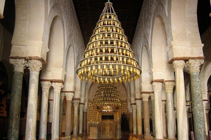 Kairouan day trip from Sousse.