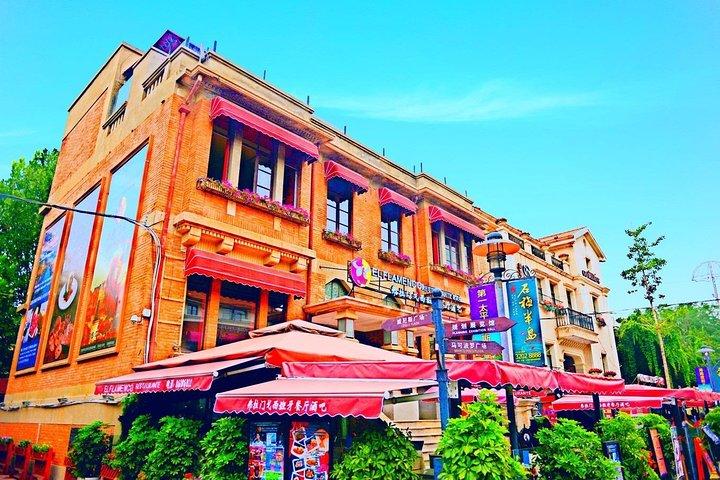 1 Day Tianjin City Essence Tour from Tianjin Port