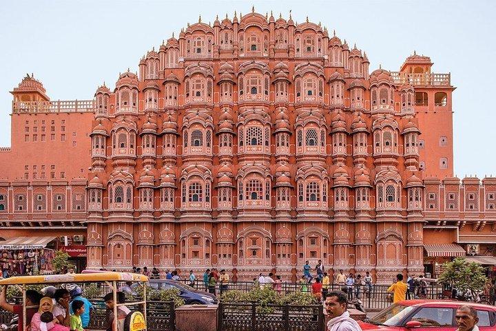 Jaipur City Place Hawa Mahal & Jantar Mantar