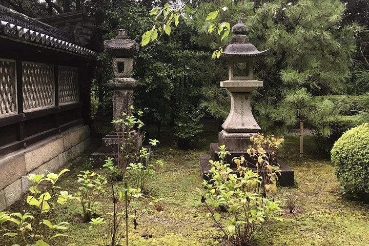 Kyoto: Zen Garden, Zen Mind (Private)
