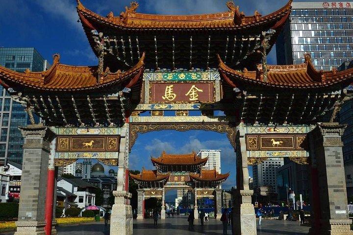 Two-day Kunming Essence Tour including Stone Forest, Jiuxiang Cave and West Hill