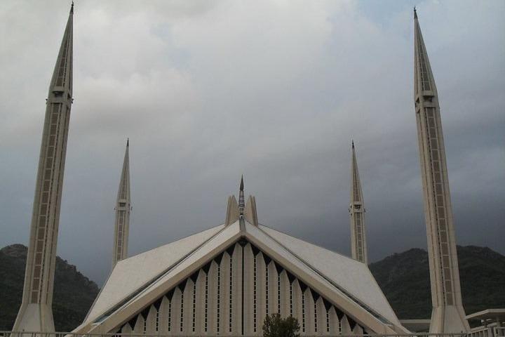 Islamabad City Tour