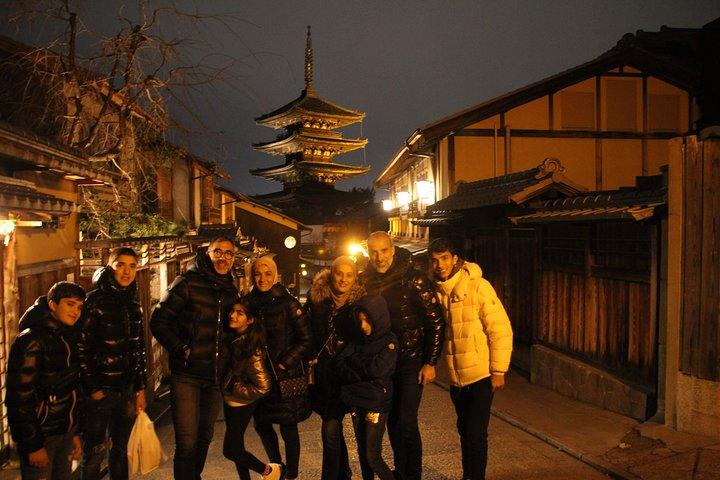 Kyoto night walk tour (Gion district)